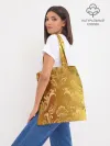Шоппер база / ЗОЛОТОЙ УЗОР.