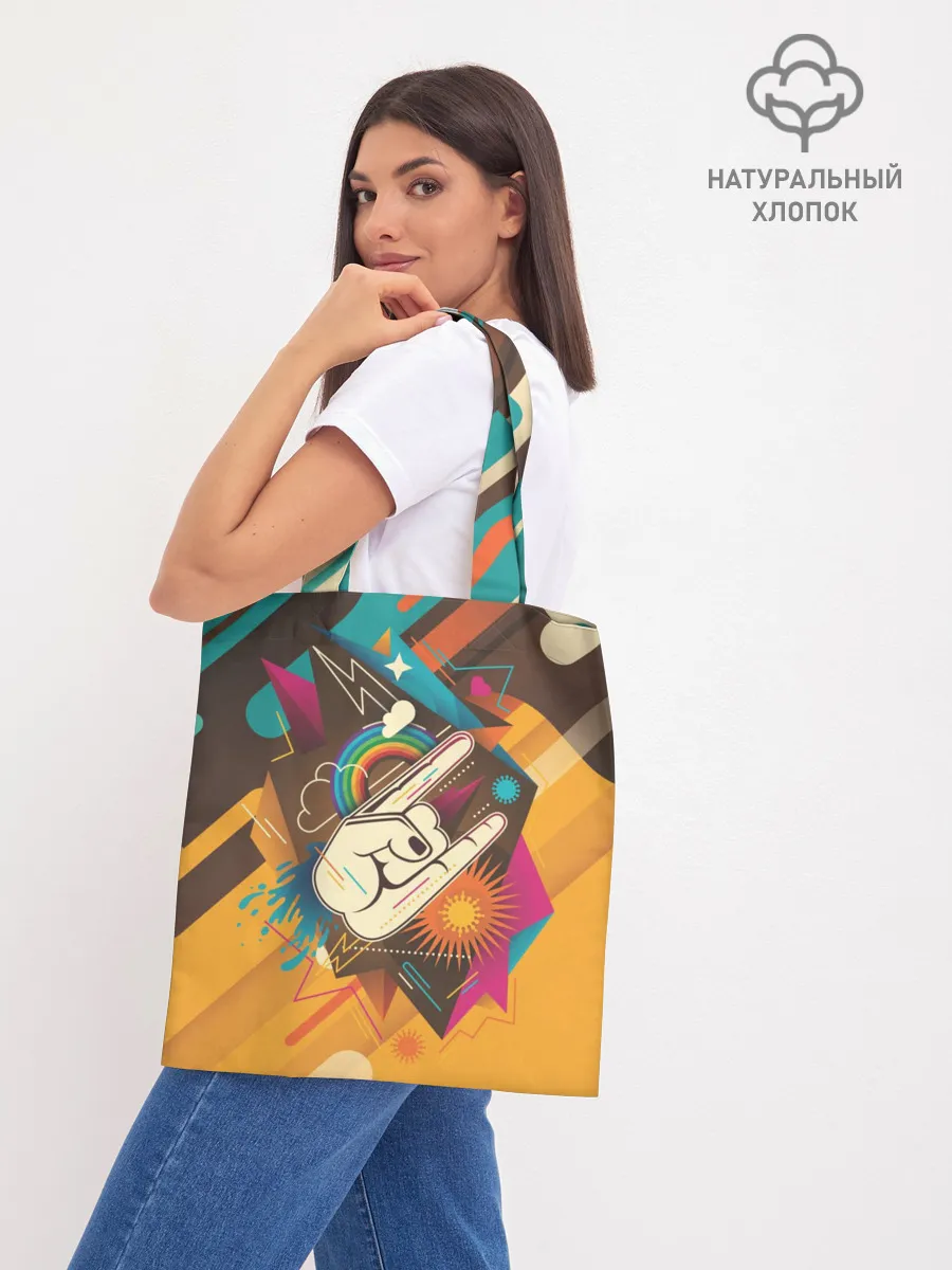 Шоппер база / Распальцовка music