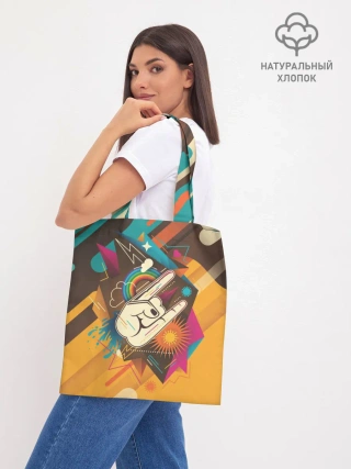 Шоппер база / Распальцовка music