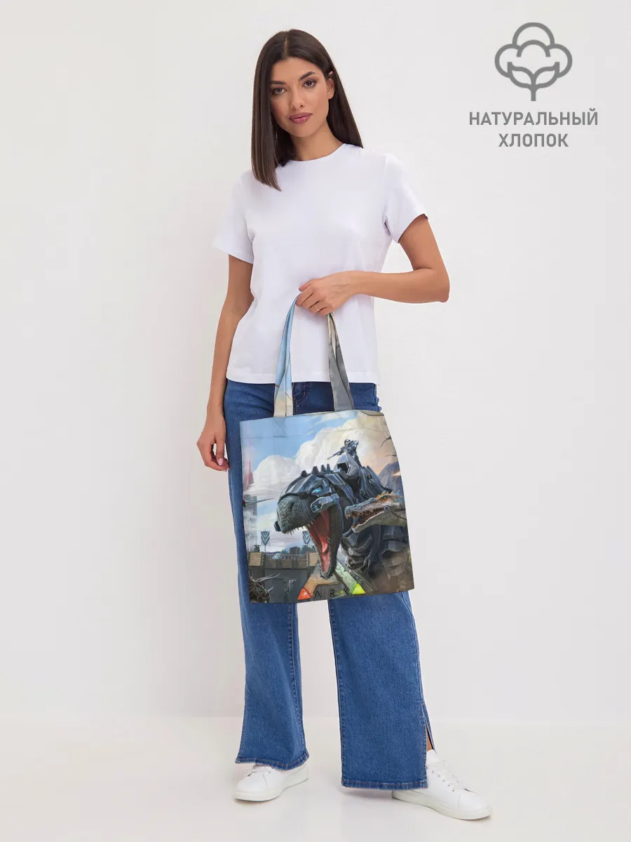 Шоппер база / Ark Survival Evolved