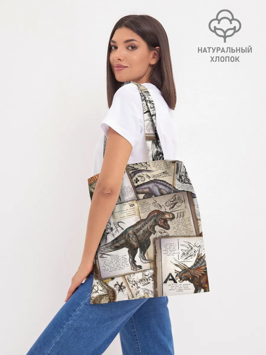 Шоппер база / Ark Survival Evolved