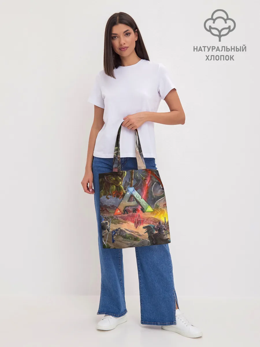 Шоппер база / Ark: Survival Evolved