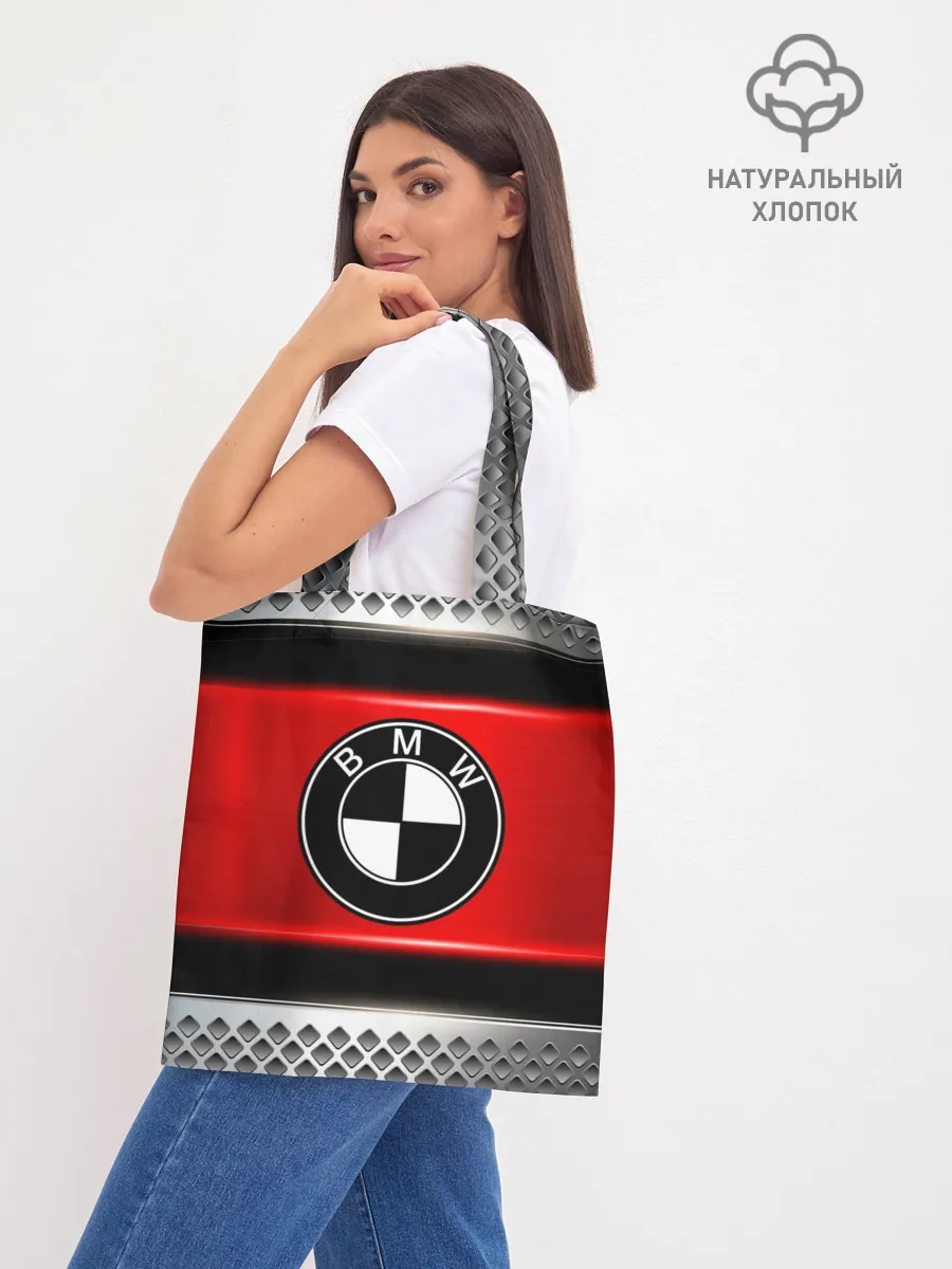 Шоппер база / BMW