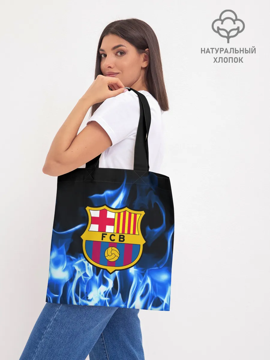 Шоппер база / BARCELONA