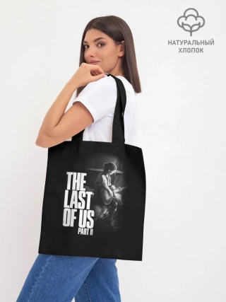 Шоппер база / The Last of Us II_