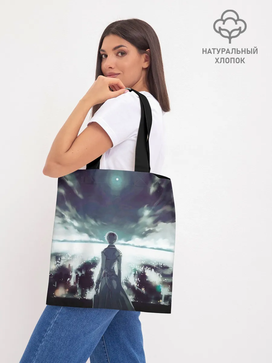 Шоппер база / Ken Kaneki смотрит в даль