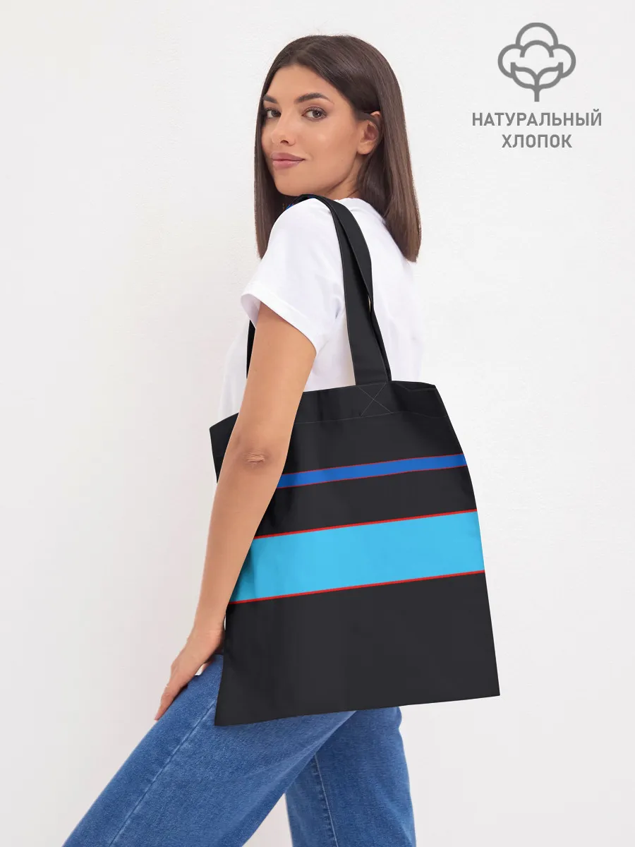 Шоппер база / BMW