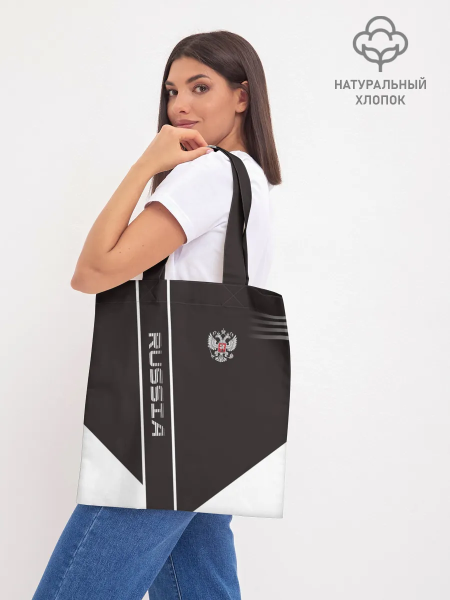 Шоппер база / Russia