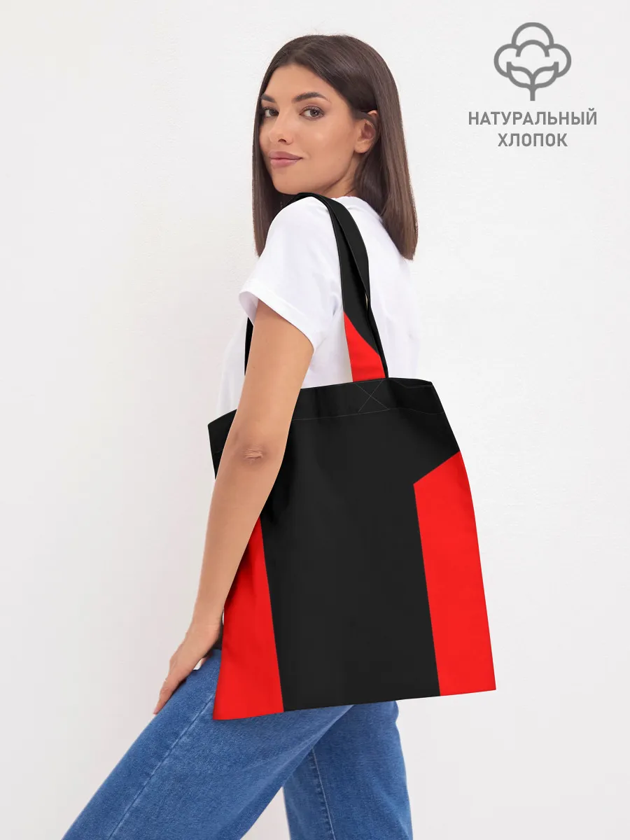 Шоппер база / Россия