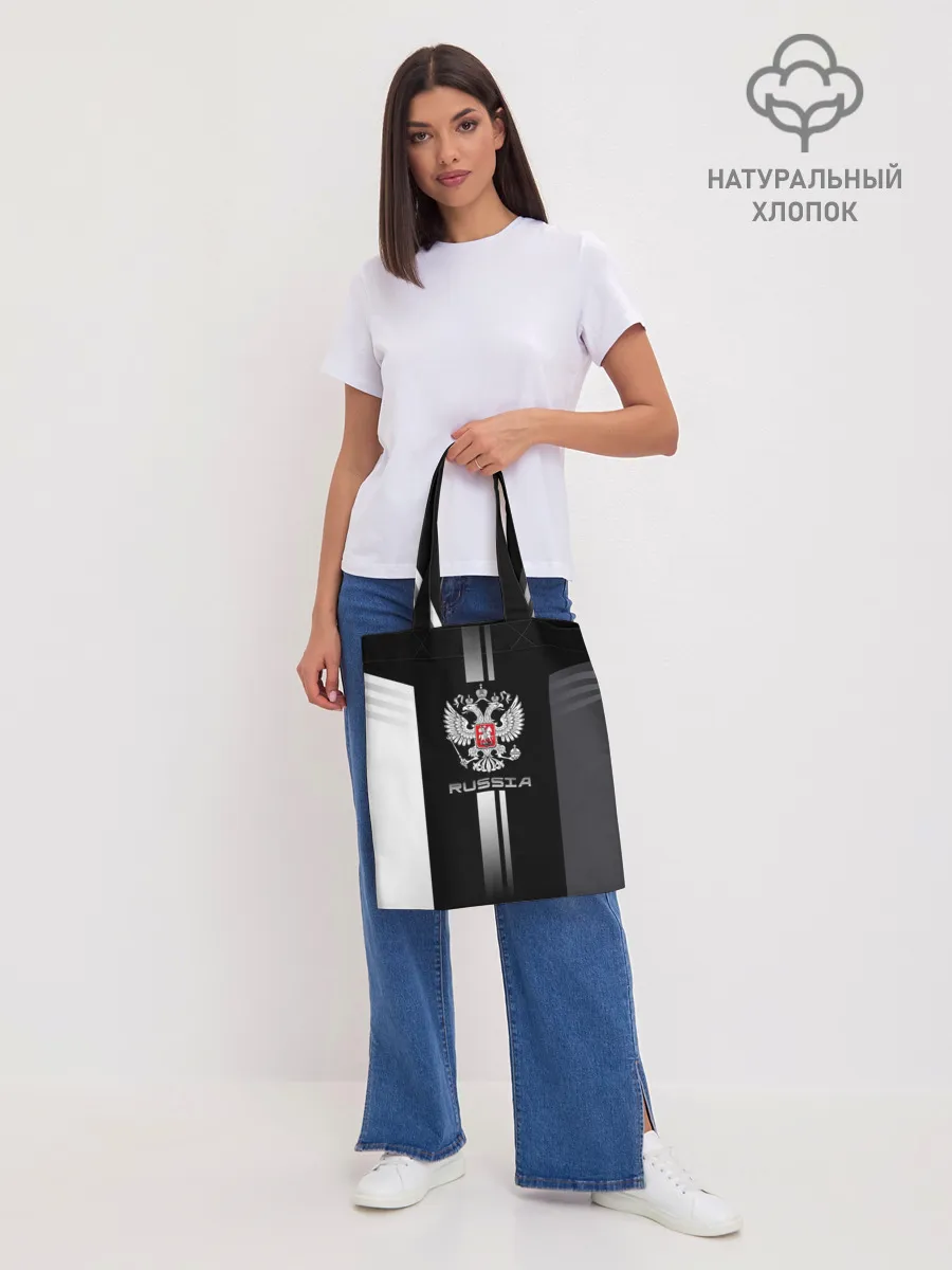 Шоппер база / Russia