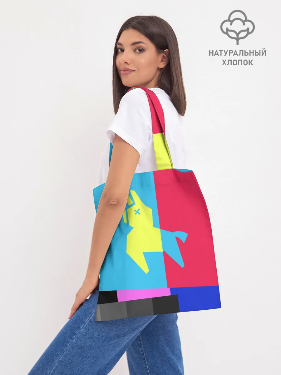 Шоппер база / Лама Фортнайт