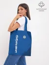 Шоппер база / CHELSEA SPORT