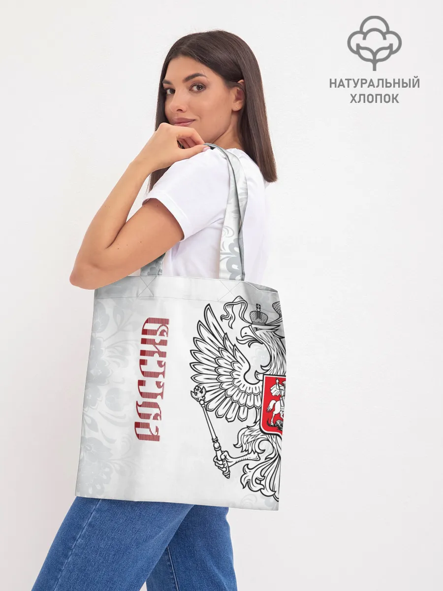 Шоппер база / Россия