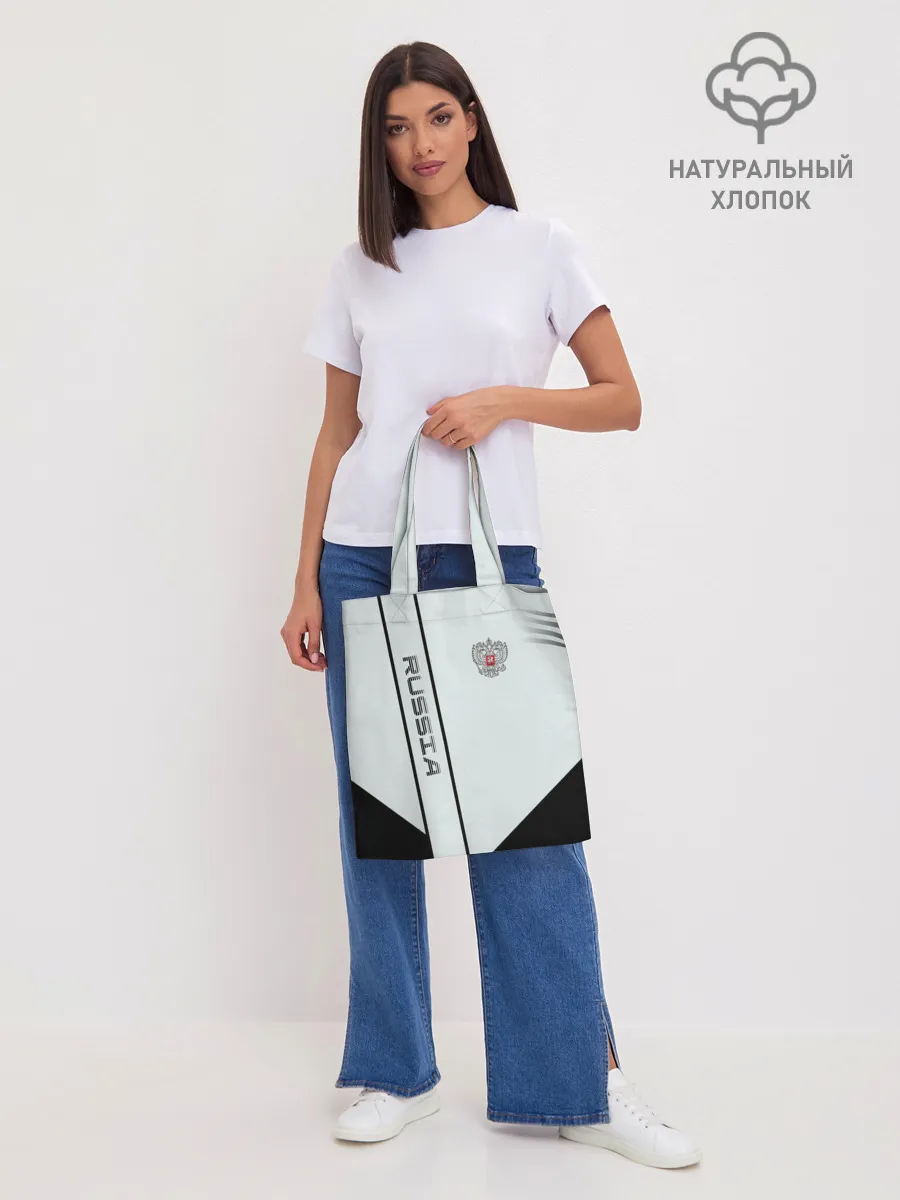 Шоппер база / Russia