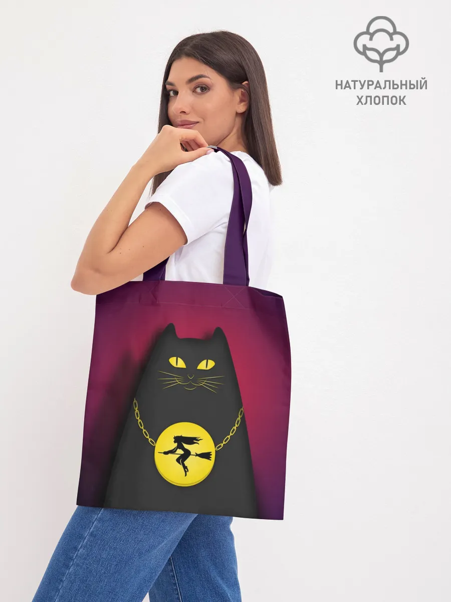 Шоппер база / Кот Бегемот