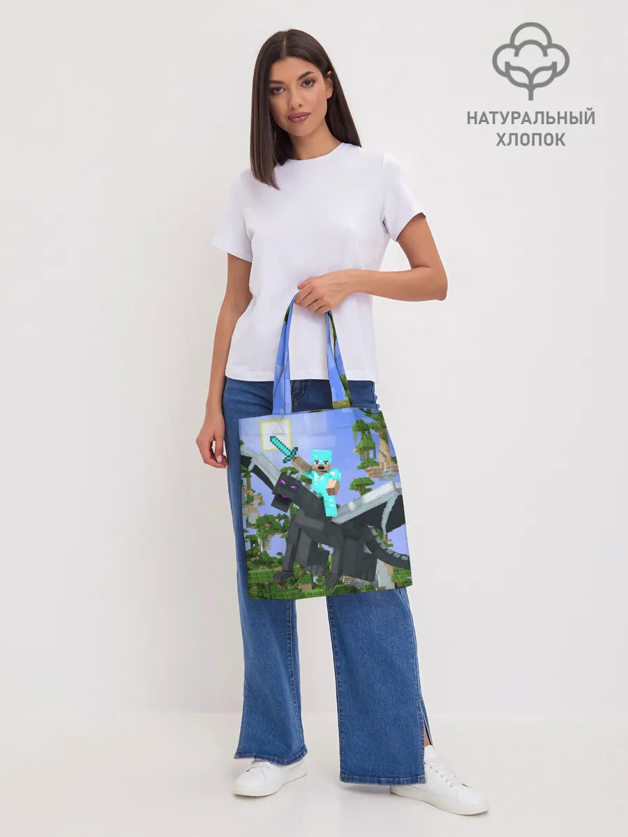 Шоппер база / Стив среди парящих островов.