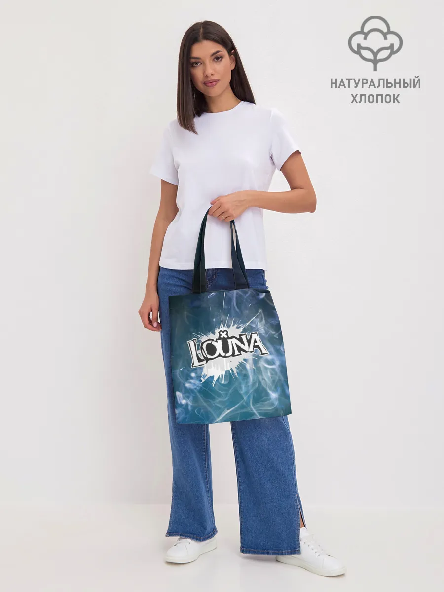 Шоппер база / Луна