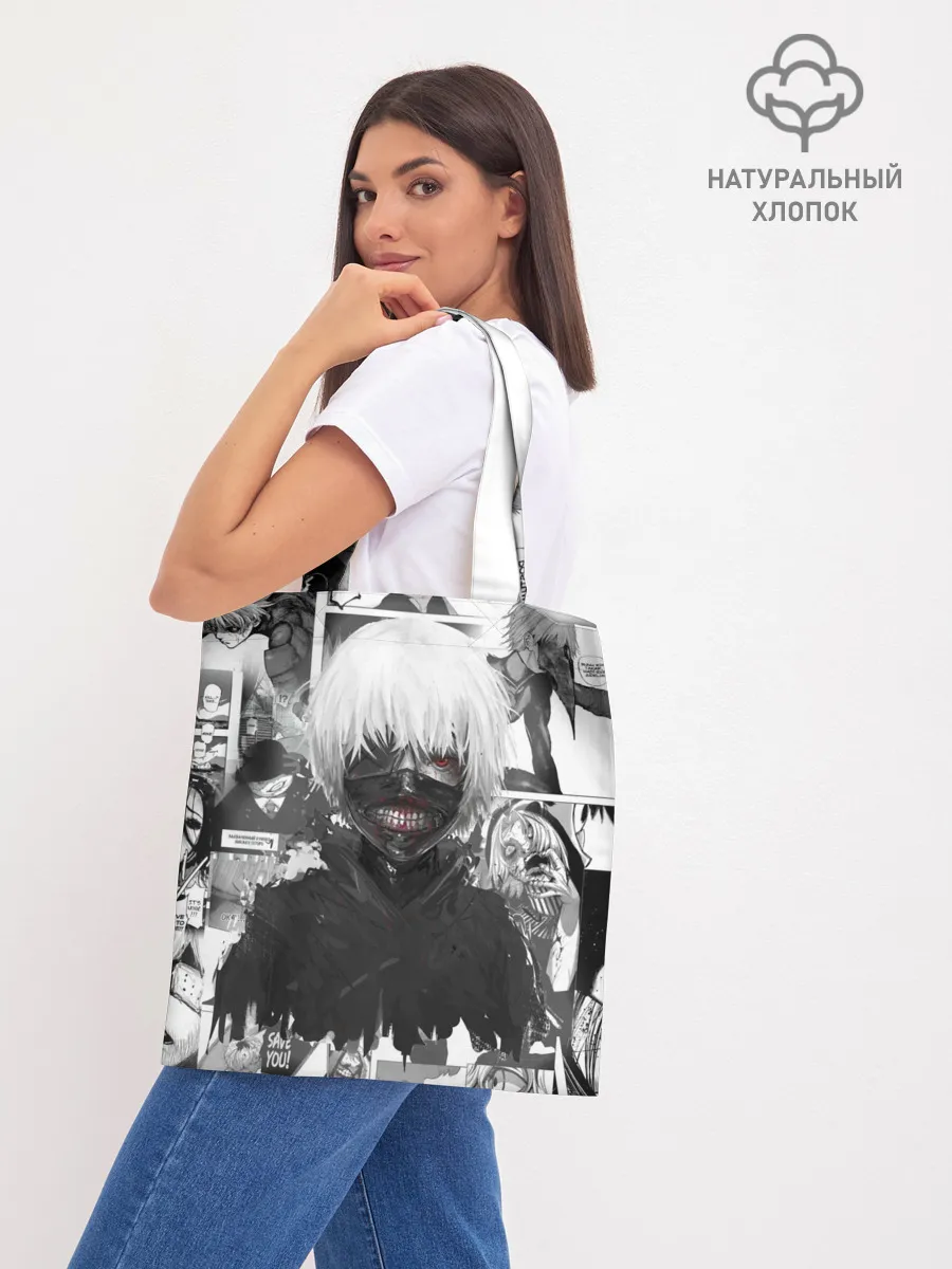 Шоппер база / Токийский гуль манга