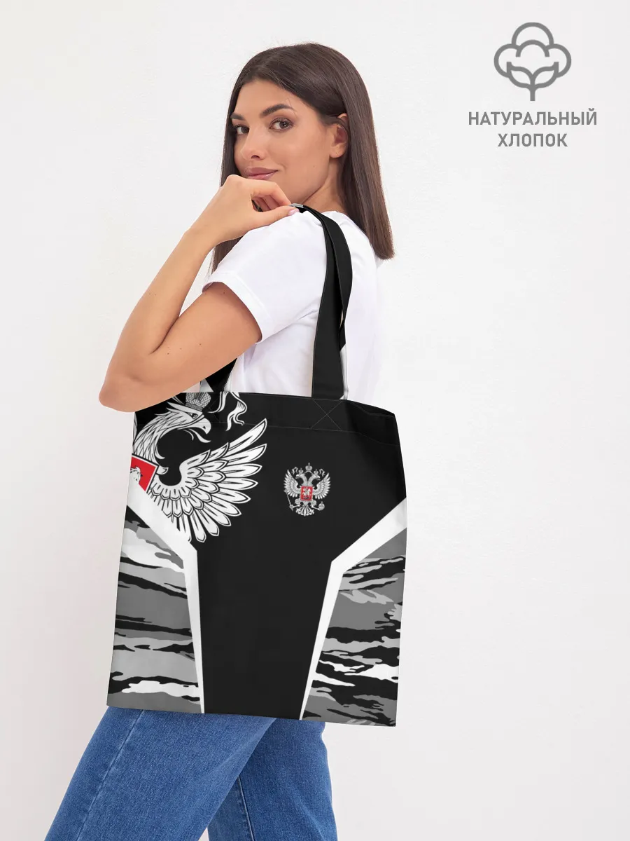 Шоппер база / Камуфляж Россия