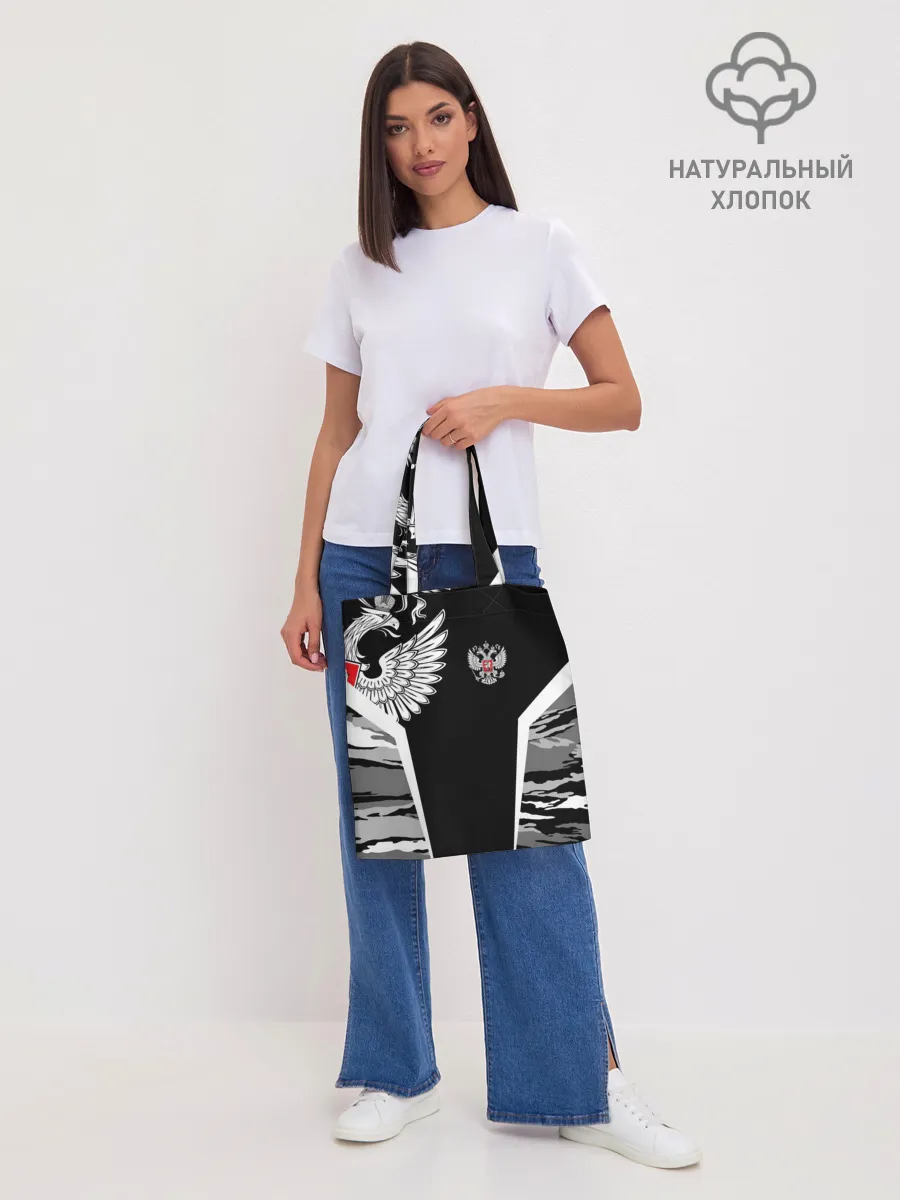 Шоппер база / Камуфляж Россия