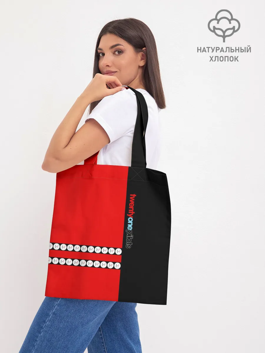 Шоппер база / Twenty One Pilots