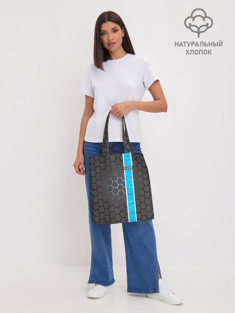 Шоппер база / Hyundai