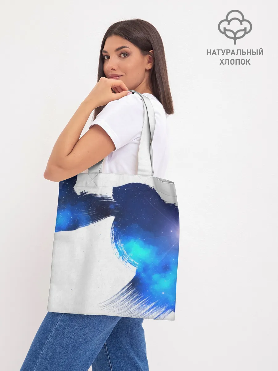 Шоппер база / Космос