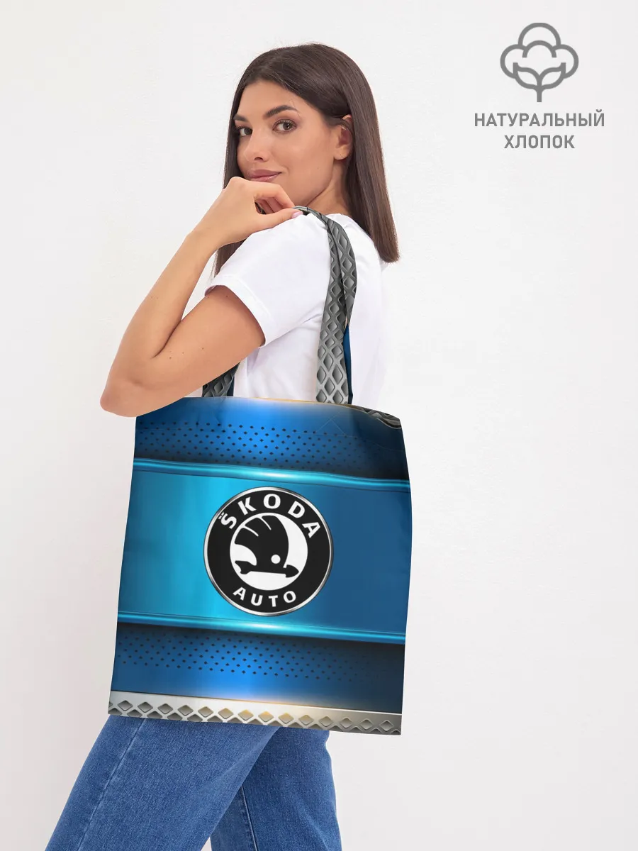 Шоппер база / SKODA sport collection