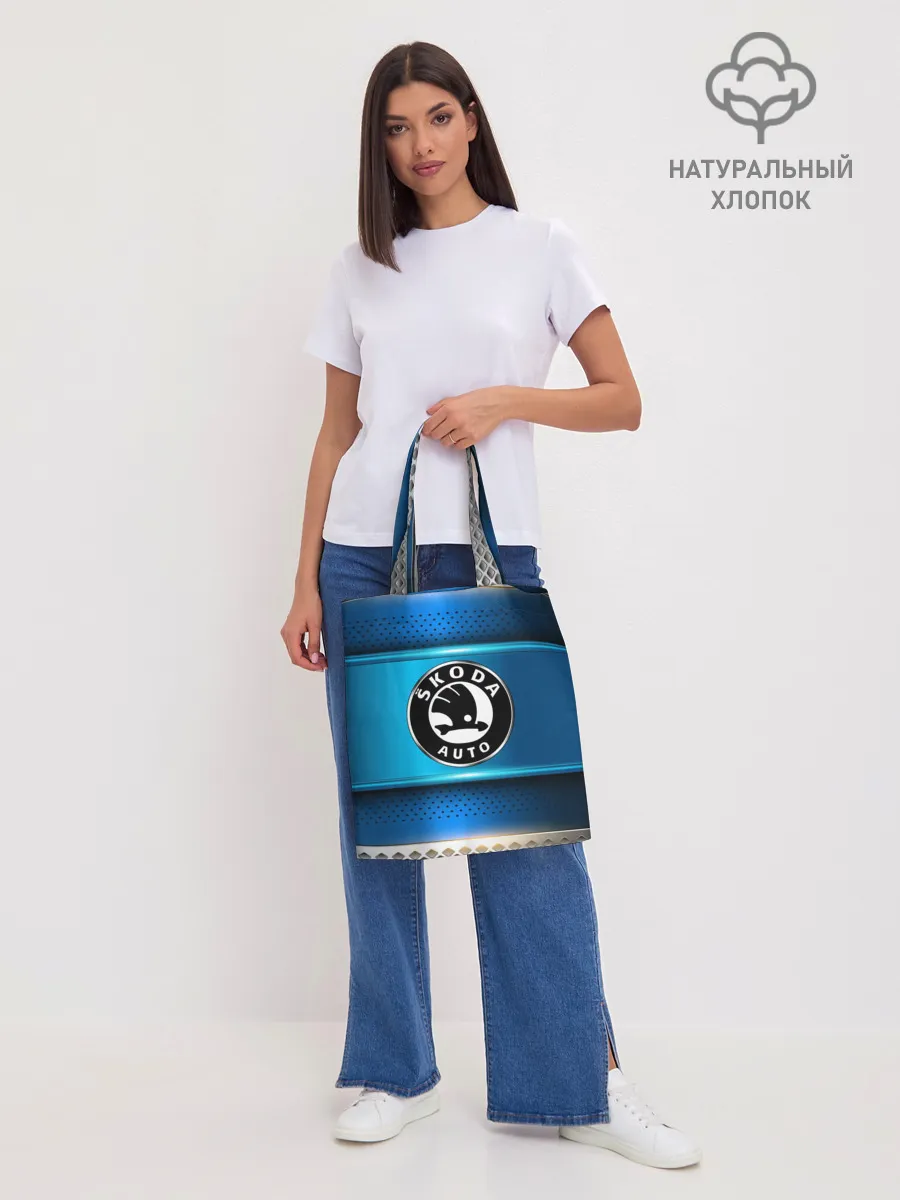 Шоппер база / SKODA sport collection