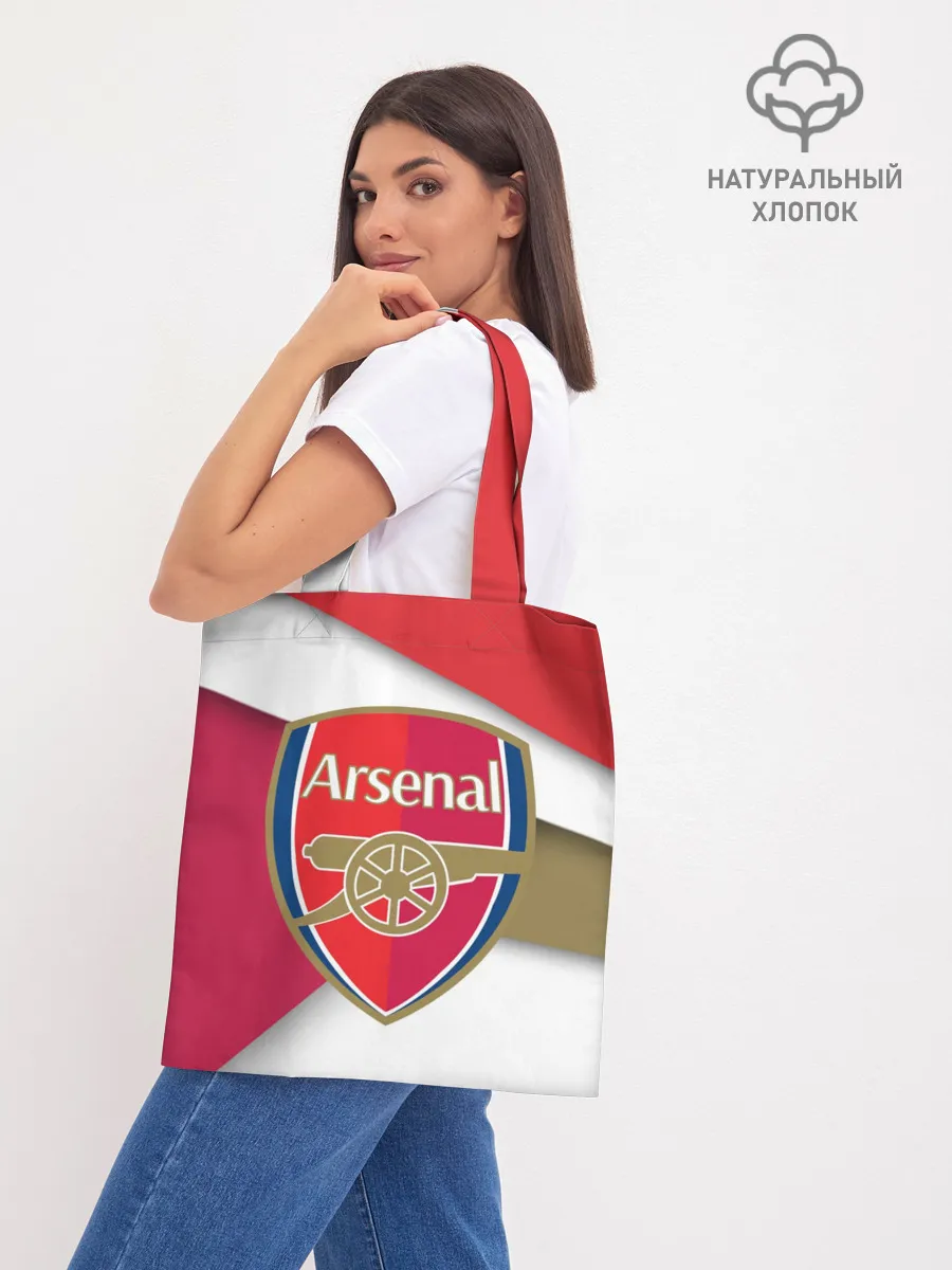 Шоппер база / Арсенал формы