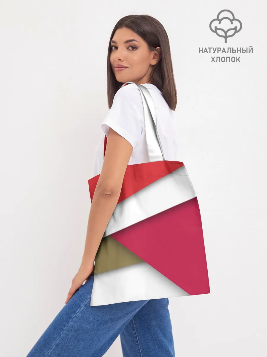 Шоппер база / Арсенал формы