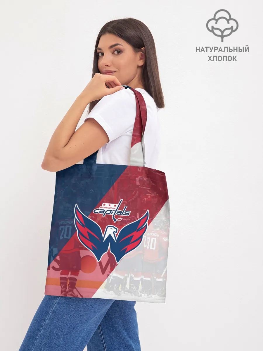 Шоппер база / вашингтон кэпиталз