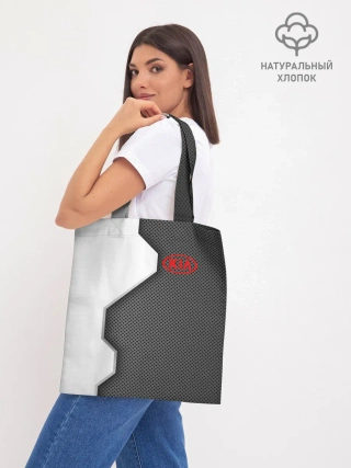 Шоппер база / Kia sport uniform auto