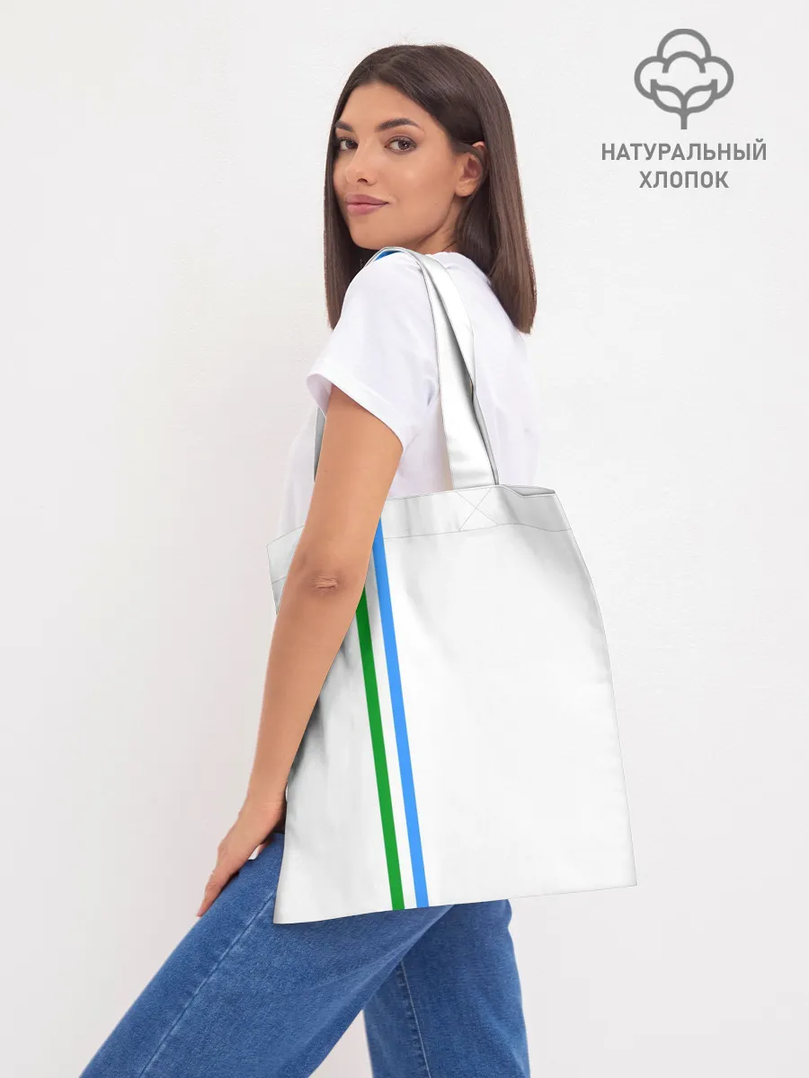 Шоппер база / Ханты-Мансийский округ