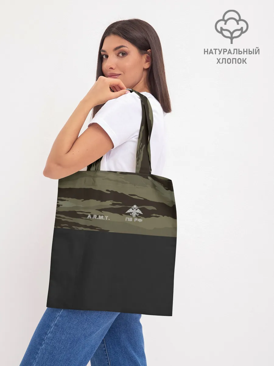 Шоппер база / Камуфляж пограничник