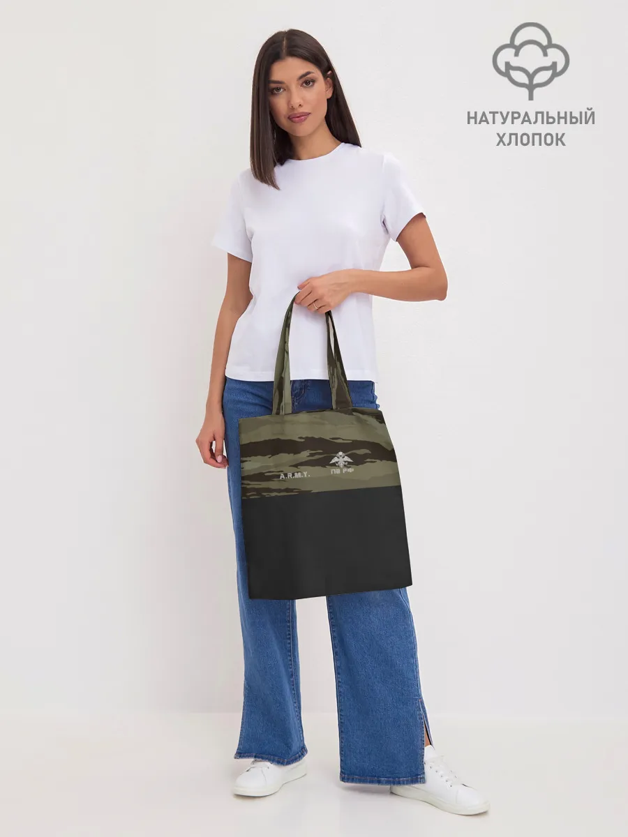 Шоппер база / Камуфляж пограничник