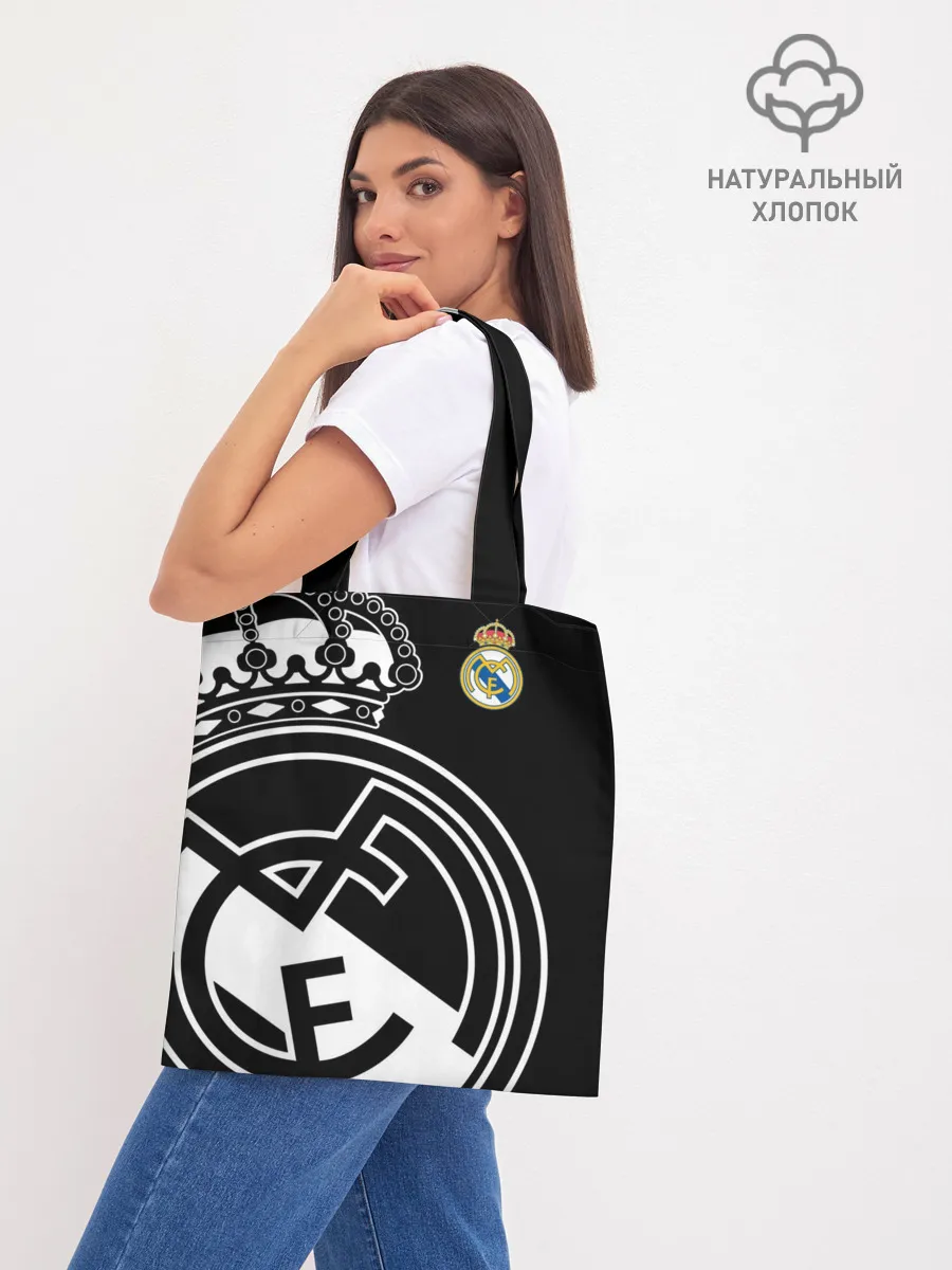 Шоппер база / Real Madrid Exclusive