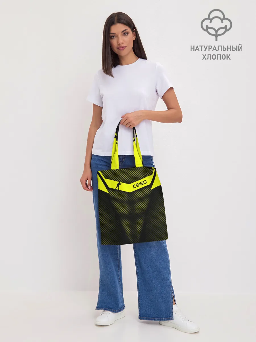 Шоппер база / CS:GO