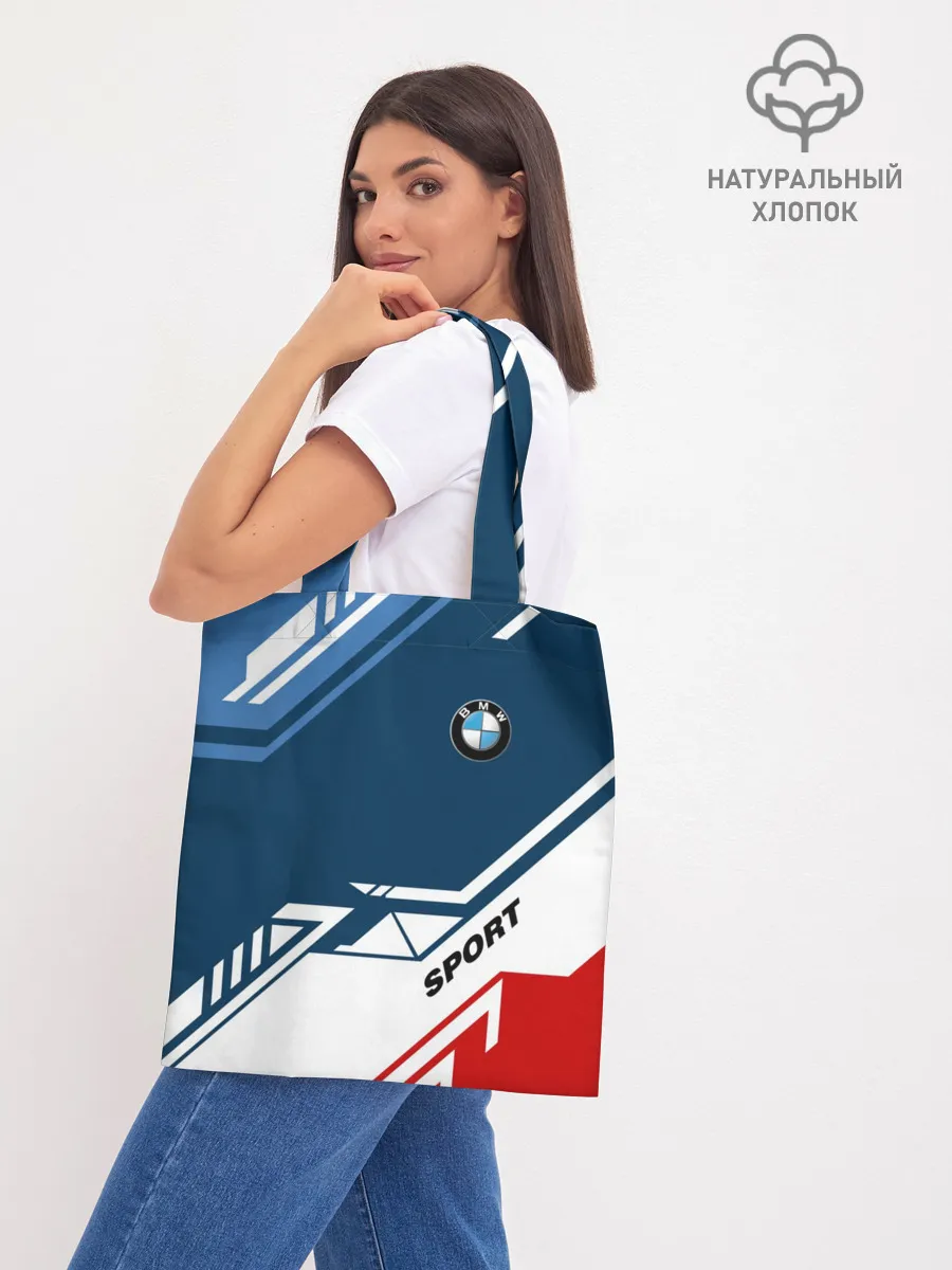 Шоппер база / BMW SPORT