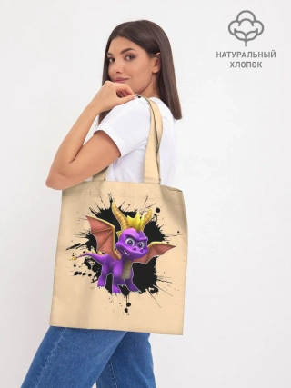 Шоппер база / Spyro