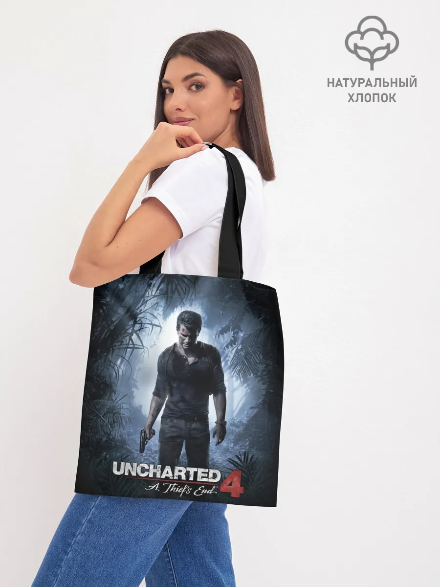 Шоппер база / Путь вора