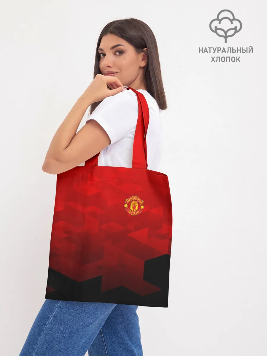 Шоппер база / F.C.M.U SPORT