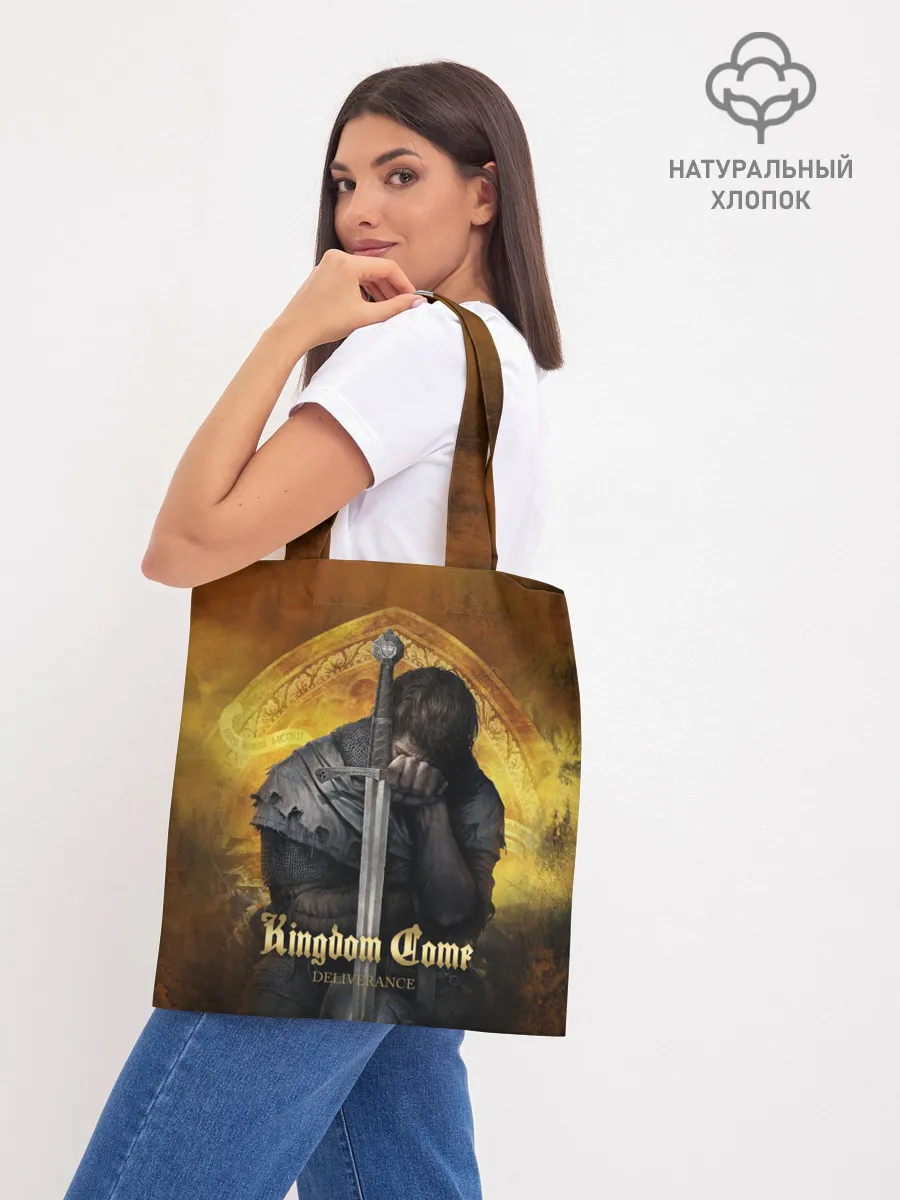 Шоппер база / Sad Henry