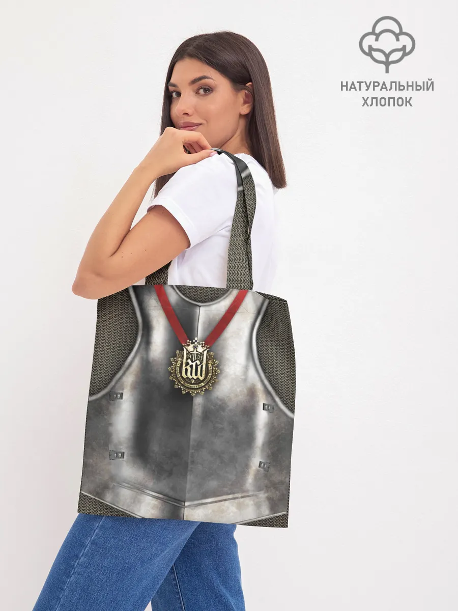 Шоппер база / Доспех рыцаря