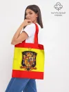 Шоппер база / Сборная Испании флаг