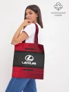 Шоппер база / LEXUS SPORT