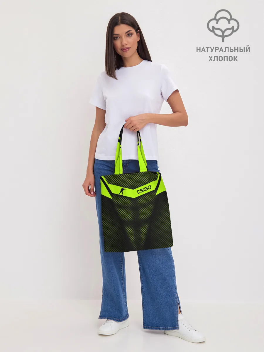 Шоппер база / CS:GO