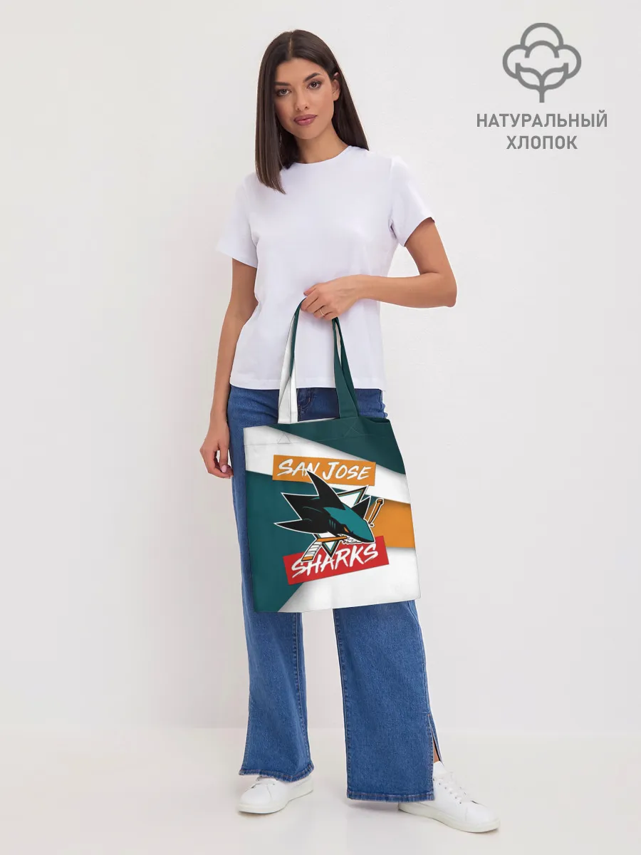 Шоппер база / Сан Хосе