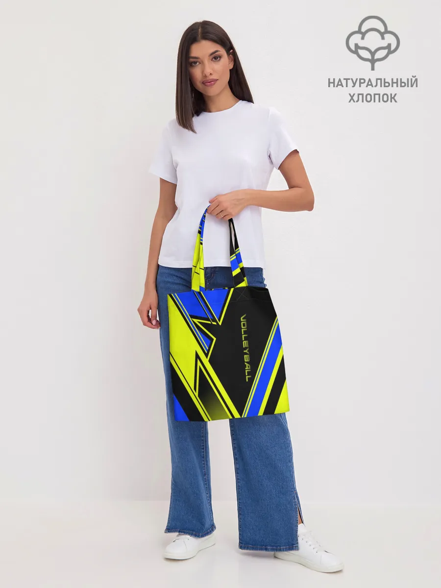 Шоппер база / Volleyball