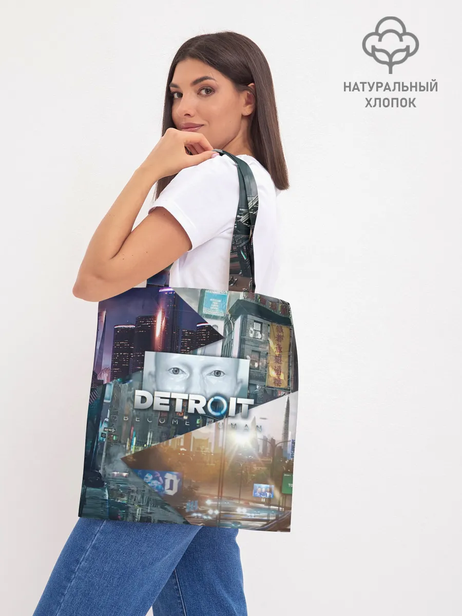 Шоппер база / Detroit: Become Human